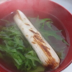 焼き長葱の中華スープ